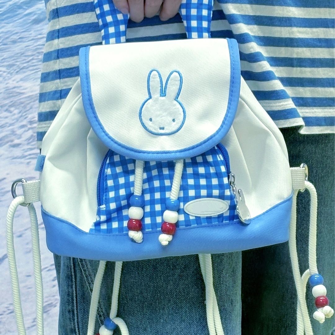 New Miffy Nautical Series Back - đánh giá và giá Travel Luggage Set